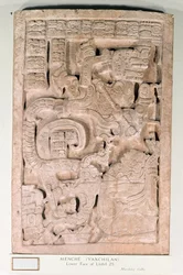 Linteau de Yaxchilan 25, période classique tardive, 600-900 après J.-C.